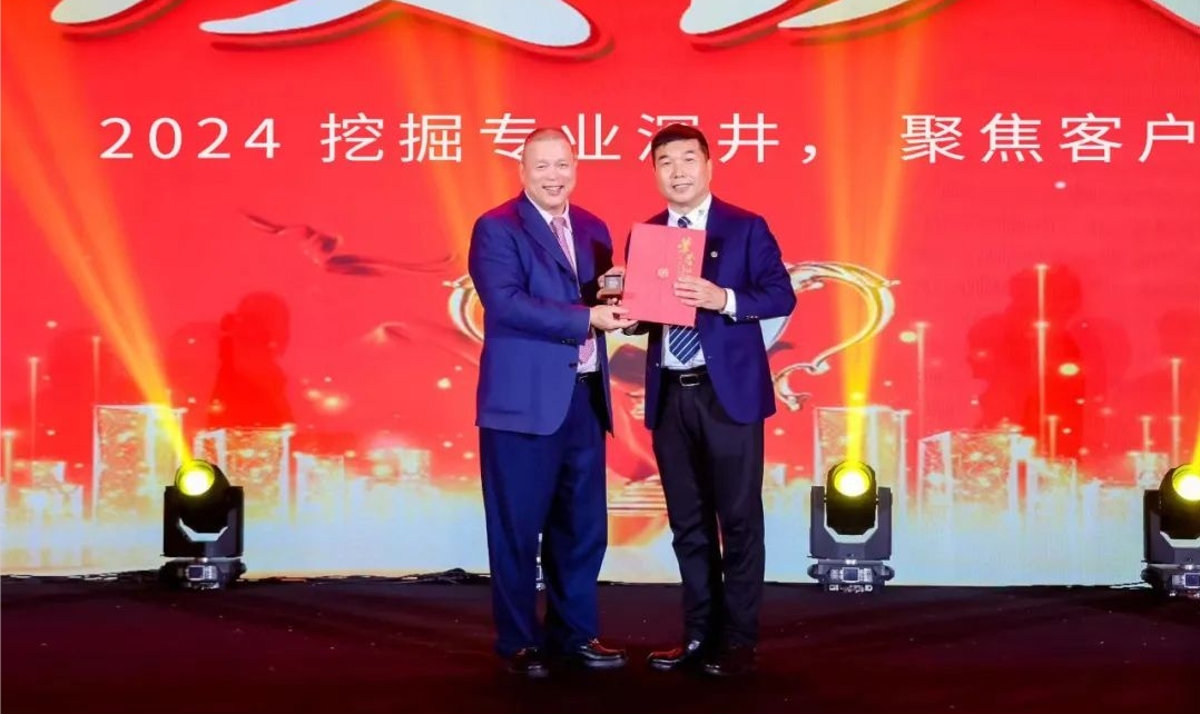 十年携手，十倍增长，太阳成集团tyc151cc赋能合伙人飞跃发展