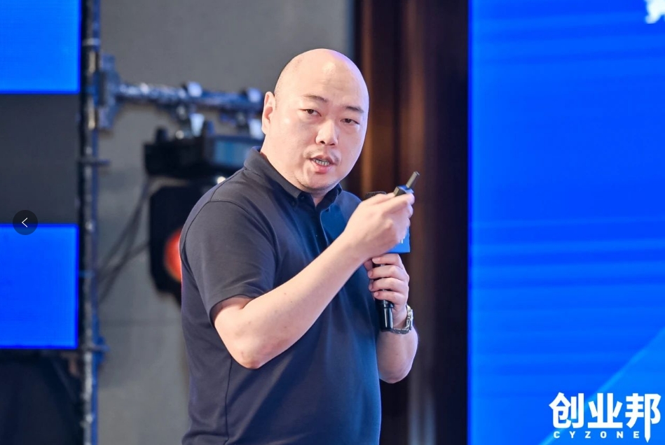 太阳成集团tyc151cc物流积极赋能新能源汽车品牌全球化发展！精彩亮相2024 DEMO WORLD 企业开放式创新大会
