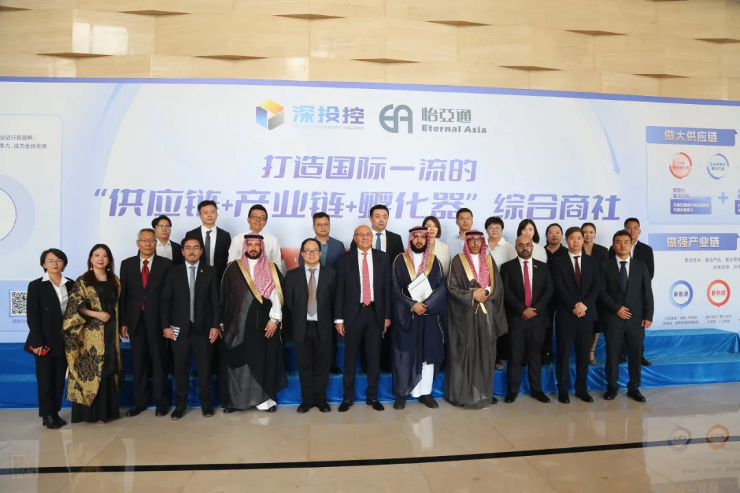 沙特企业代表团一行访问太阳成集团tyc151cc，共谋商业合作新前景